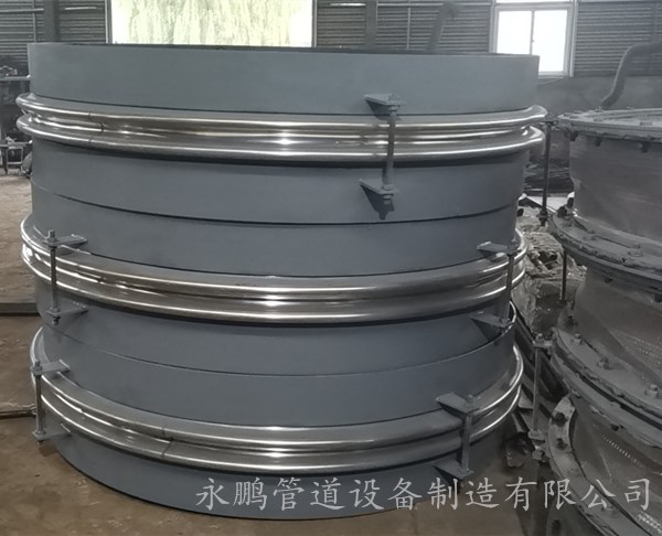 金屬波紋伸縮節