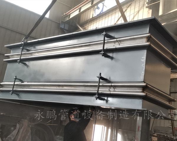 復式矩型波紋補償器