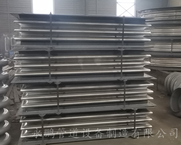 矩形金屬波紋伸縮節