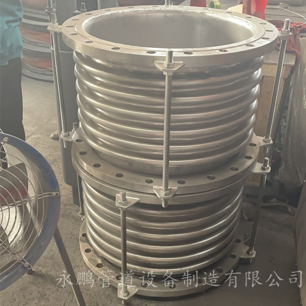 內壓軸向補償器